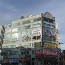 죽전샘한의원 이미지