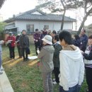 입암서원 앞 이미지