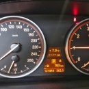 오토오아시스 증평점 이미지