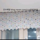 갤러리수예점