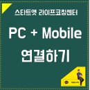 5G PC 이미지