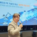 세계산업개발 이미지