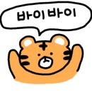 봉곡동308 이미지