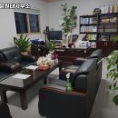 법무사윤원태사무소 - 평택시 평남로 1061 | 법무사윤원태사무소