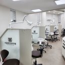 서울앤치과 이미지