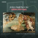 아람투어 - 동대문구 왕산로 200 | 아람투어