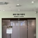 그린파크골프랜드 | [평창] 휘닉스파크 그린동 스위트 숙박, 루지랜드 이용 후기(할인꿀팁)