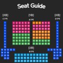 18 | 죽여주는 이야기 18주년 관람 후기 대학로 연극 추천