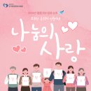 백세온누리약국 이미지