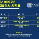 0909-0007 네이버블로그