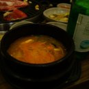 쌈마을