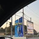 그린게임장 | [양양 강원 가볼만한 곳] 톡 쏘는 시원함! 양양에서 서핑 후 오색그린야드호텔 '오색탄산온천' 후기