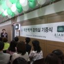 (주)리안 이미지