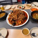 조마루뼈다귀서귀포점
