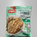 다이어트 마니커에프앤지 단백한끼 닭가슴살 솔직 후기