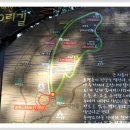 구덕산책로 숲길 Daum카페