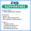역곡역 | 부천 MS다이빙풀 역곡역 딥풀 서포터즈 선정된 후기