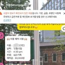 이몽 | 이몽 : 심슨 가족사진 남기기 (내돈내산 솔직 후기 / 서울 이색 사진관)