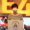 스테이체리 이미지