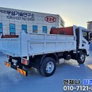 하단덤프 이미지