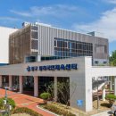 청라국민체육센터 이미지