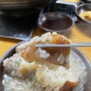 GTX윤부동산공인중개사사무소 이미지