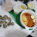 발닭발닭 이미지