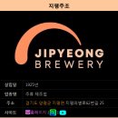 동하식품 네이버블로그