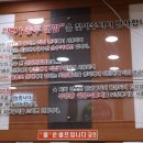 다솔김밥 이미지