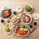 성남 정자동 갈비 세광양대창 정자점 가격 위치