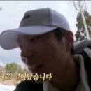 민박상회 이미지