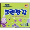 태화 쇼핑하우