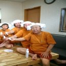 다도면 공중목욕장 이미지