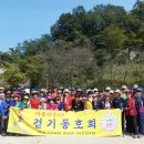 다물목장 이미지