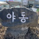 유방1통 이미지