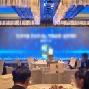 호텔 누리다 이미지