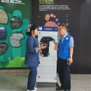 삼미시장 이미지