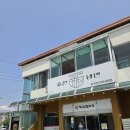 유천냉면우두점