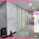 다산드림공인중개사사무소 이미지