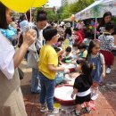 리슈빌어린이집 이미지