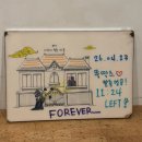 시간이 멈춘마을 | 강남 방탈출 포인트나인 EP1 : 시간이 멈춘 마을 찐 후기(하차하려다 포기(?) 한 썰)