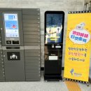 갈말도서관 이미지