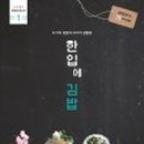 맘김밥 이미지