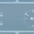 화진오토바이