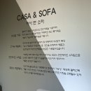 그린에스엔에스 이미지