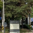 스피드메이트 사동점 이미지