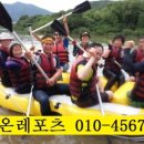 합천민박 이미지