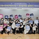 청주첨단문화산업단지 에듀피아 영상관 이미지