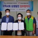 옥천자원 네이버블로그