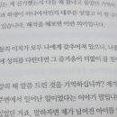 제이에스시스템 이미지